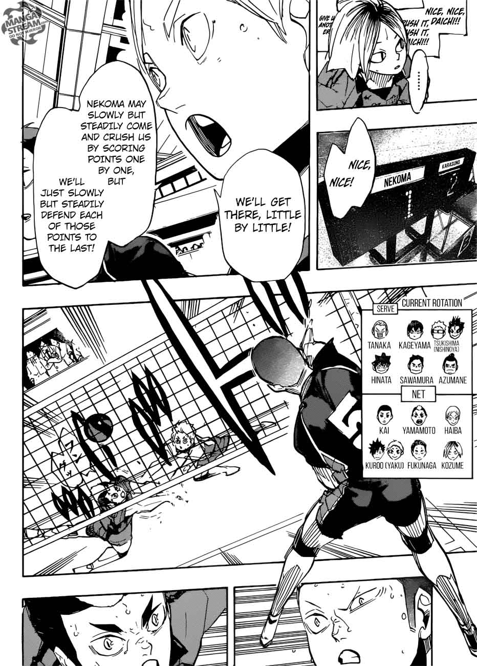 Chapter 306 - Tak Aim Image(17)