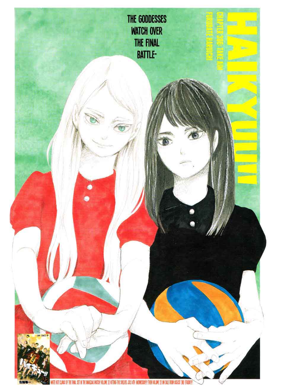 Chapter 306 - Tak Aim Image(1)