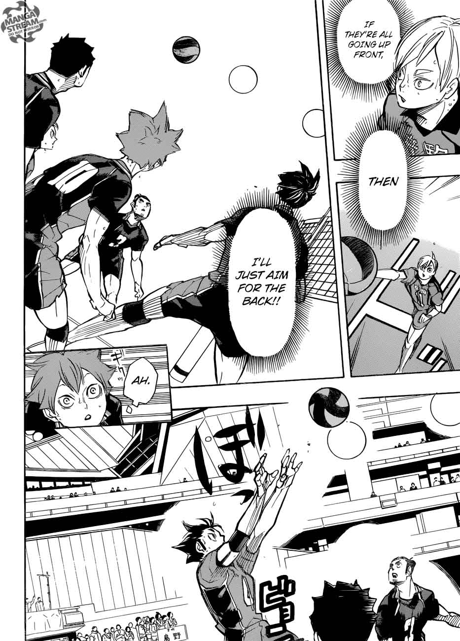 Chapter 306 - Tak Aim Image(21)
