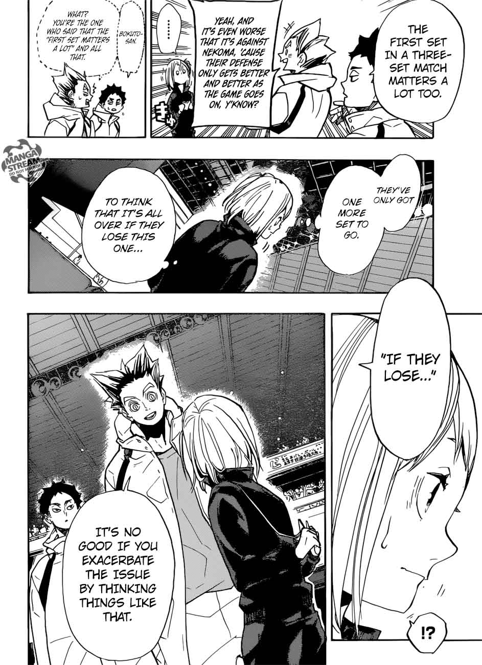 Chapter 306 - Tak Aim Image(5)