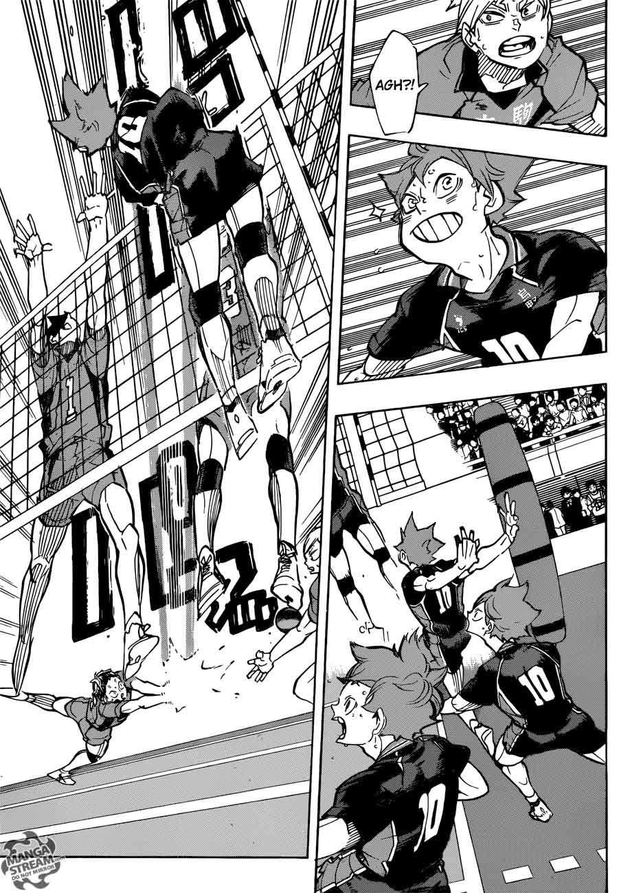 Chapter 306 - Tak Aim Image(23)