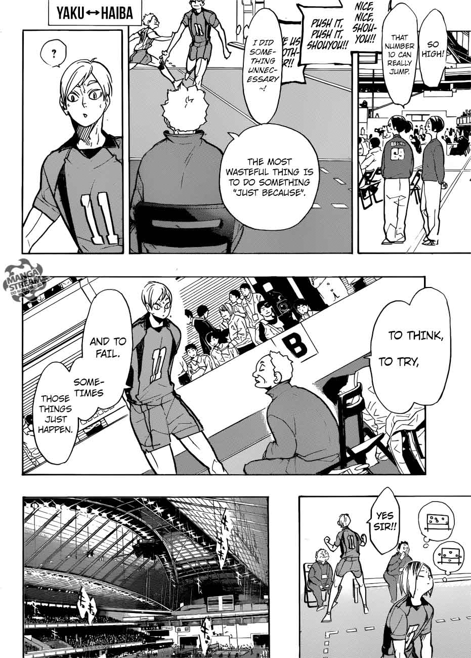Chapter 306 - Tak Aim Image(25)