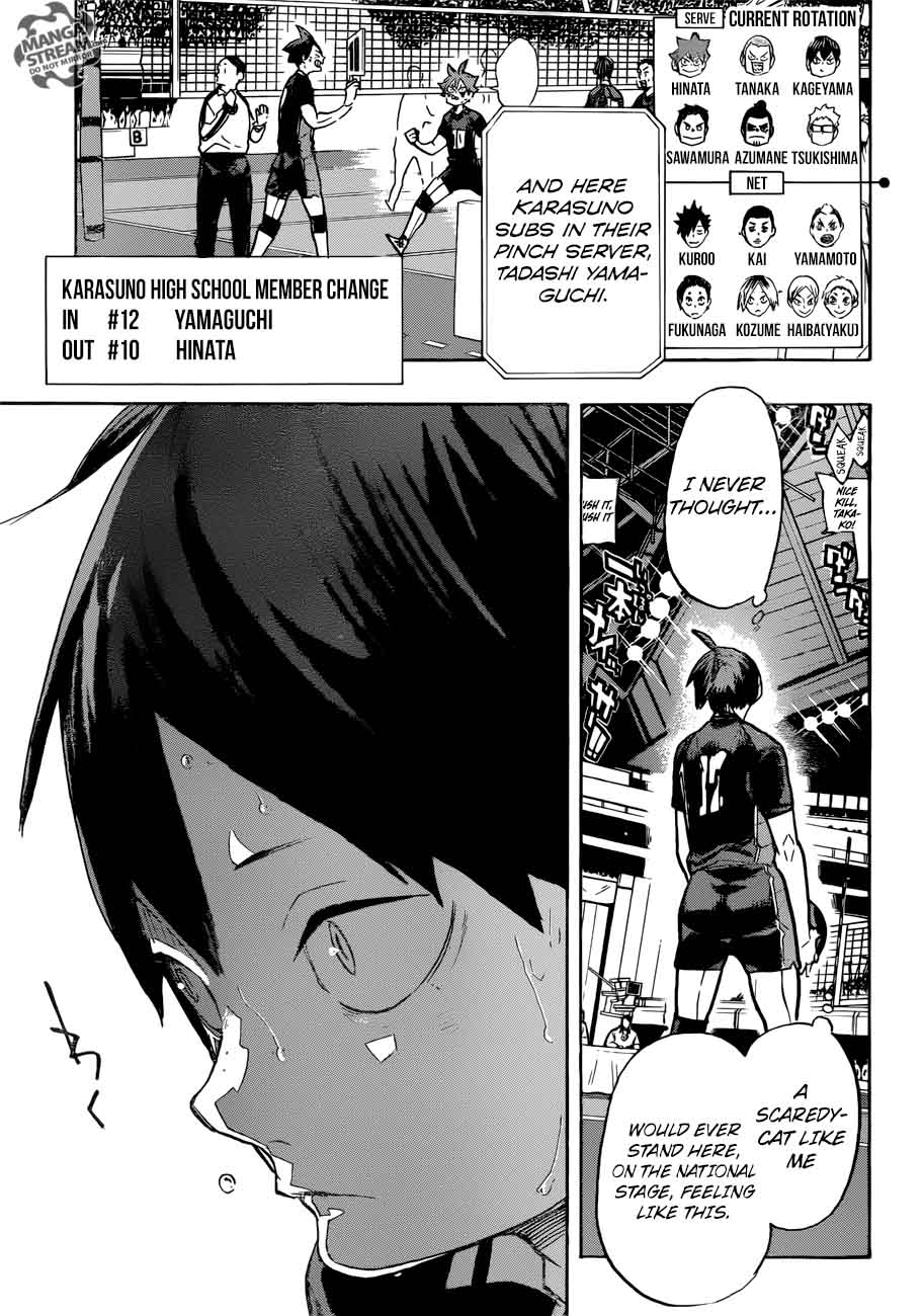 Chapter 309 - Inducing Image(21)