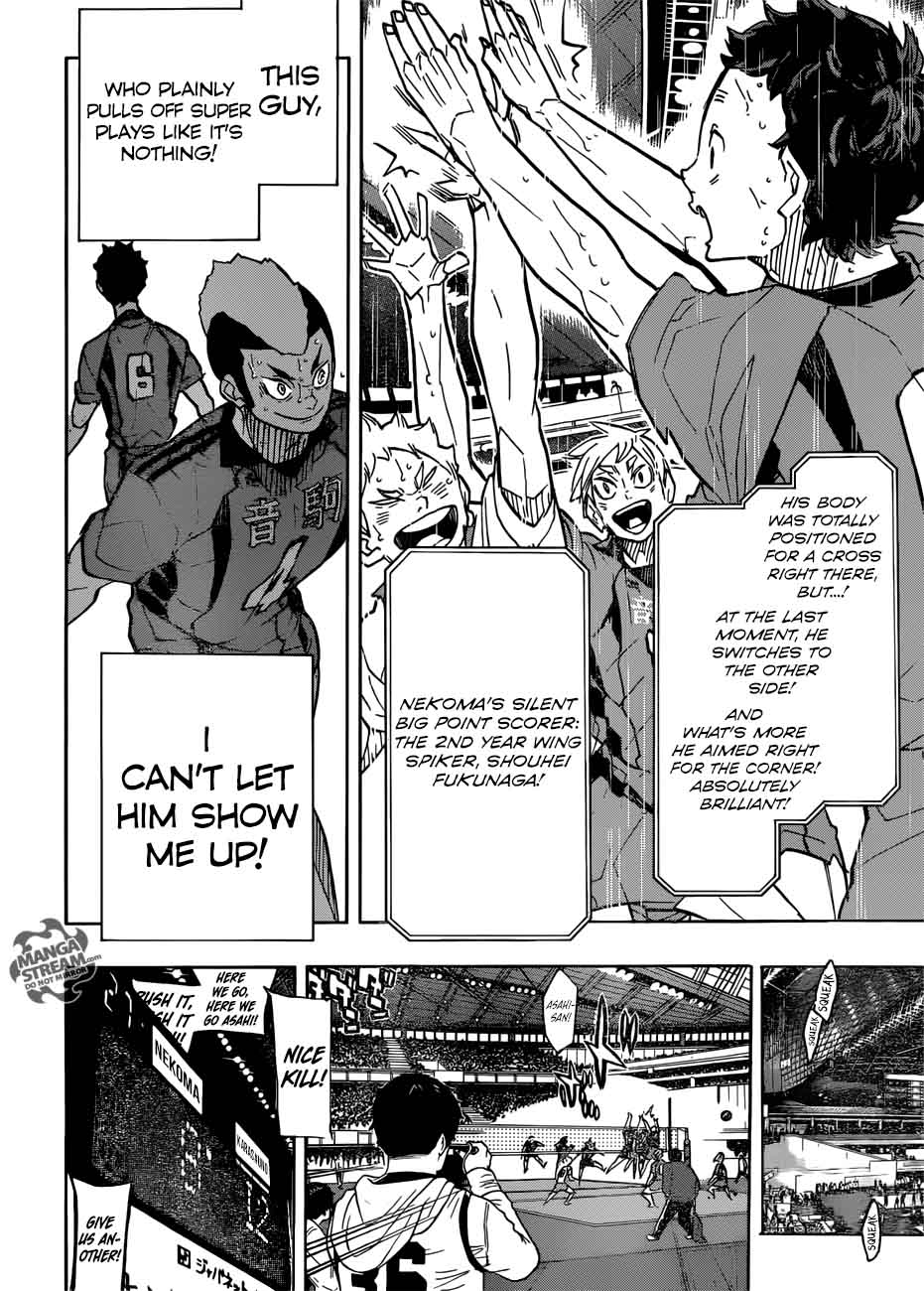 Chapter 309 - Inducing Image(19)