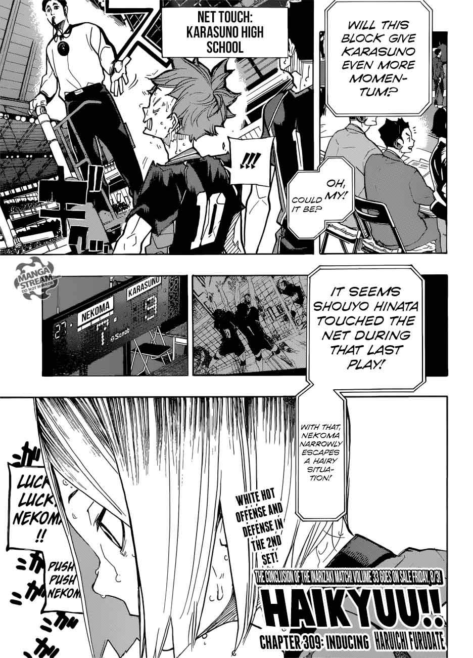 Chapter 309 - Inducing Image(1)