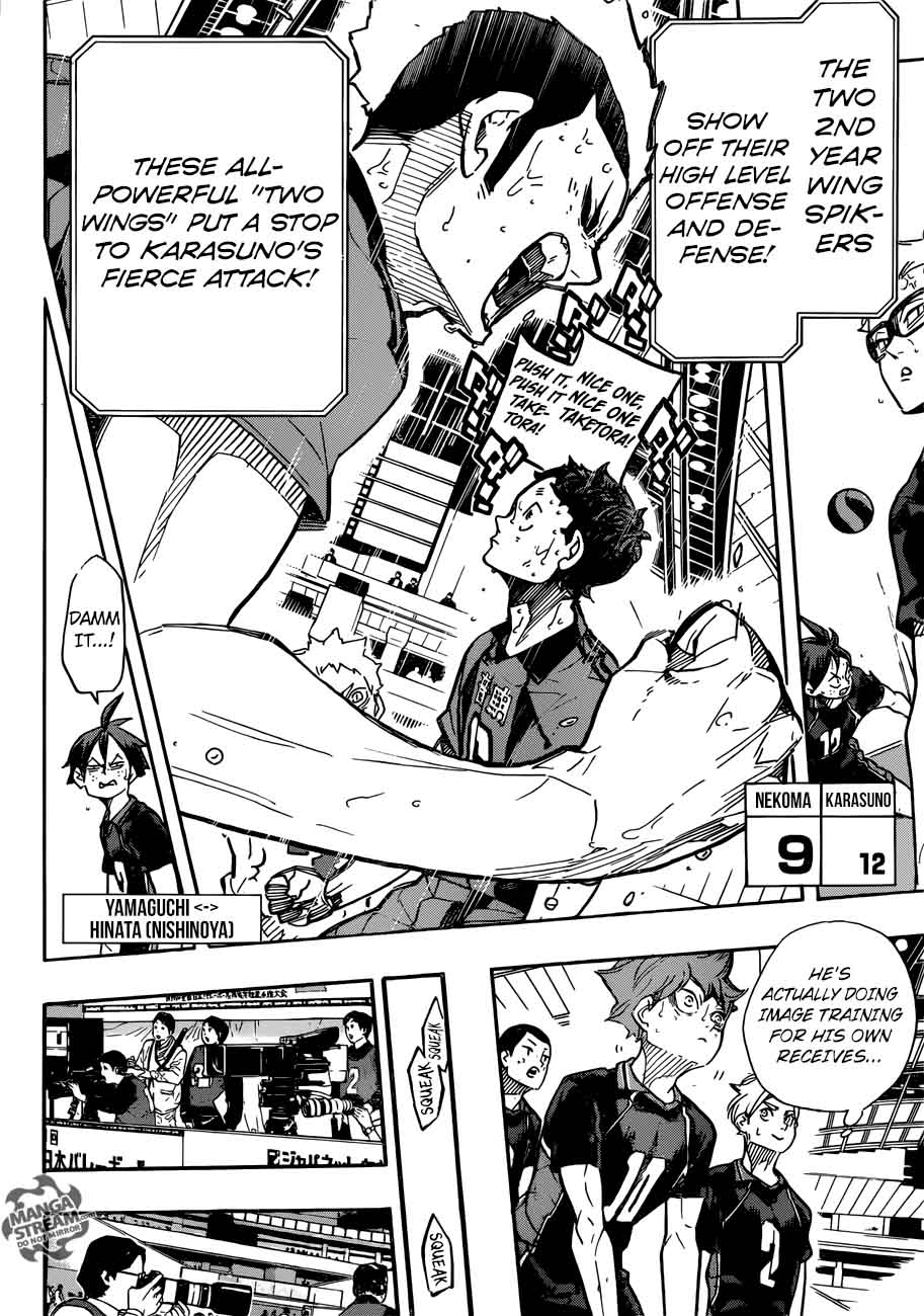 Chapter 309 - Inducing Image(25)