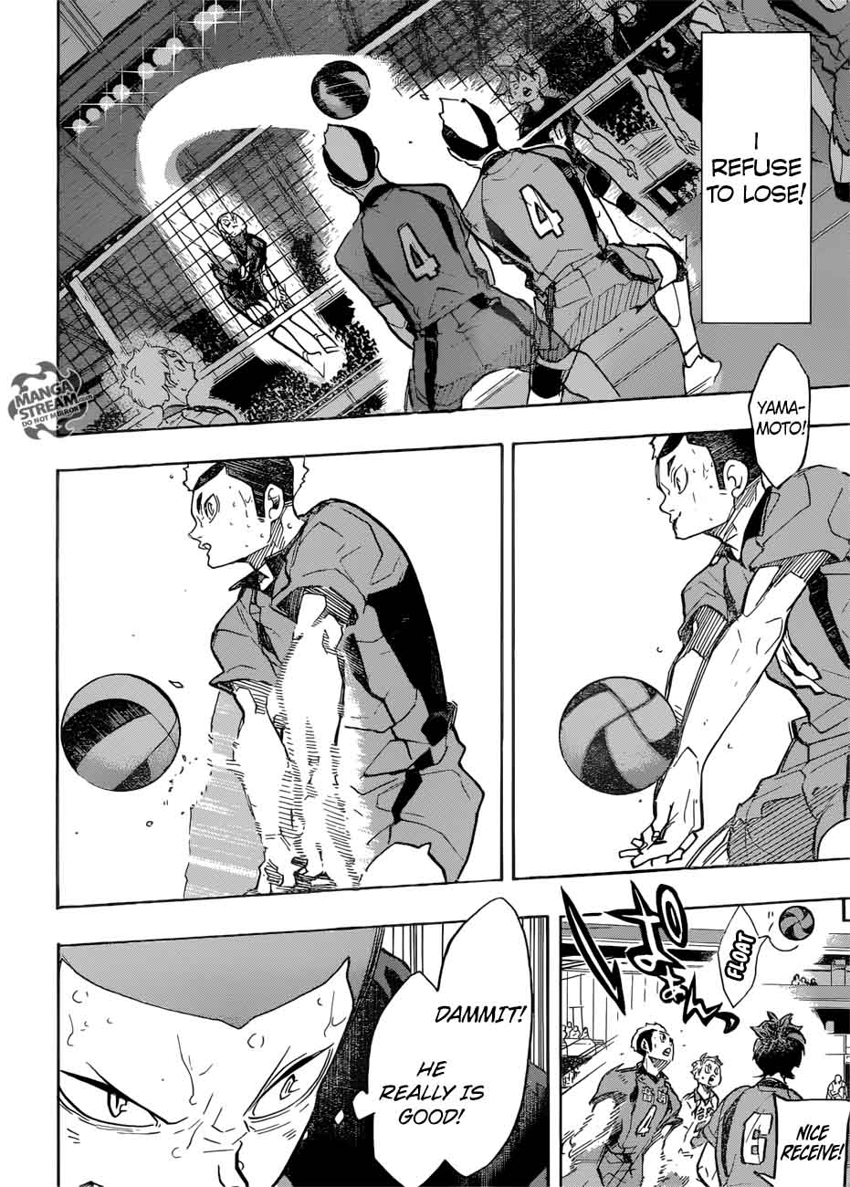 Chapter 309 - Inducing Image(15)