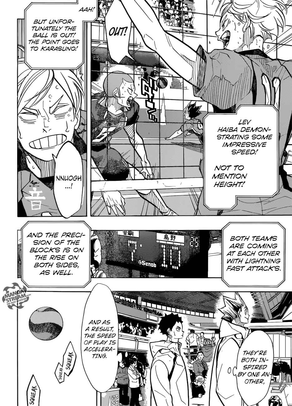 Chapter 309 - Inducing Image(7)