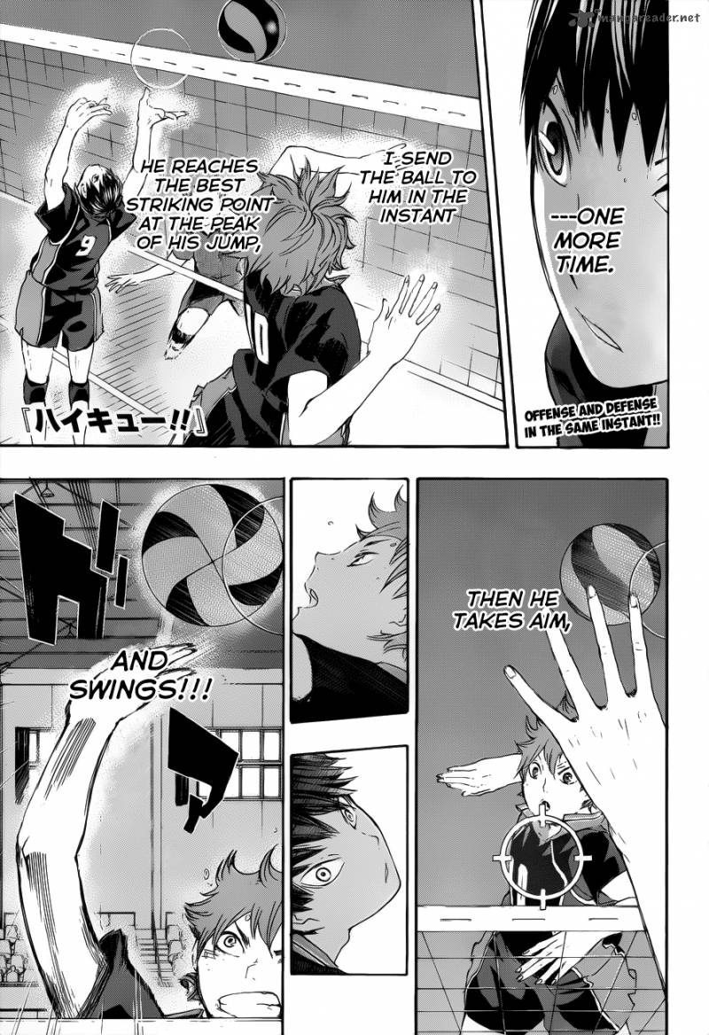 Chapter 31 - Rivals Image(4)