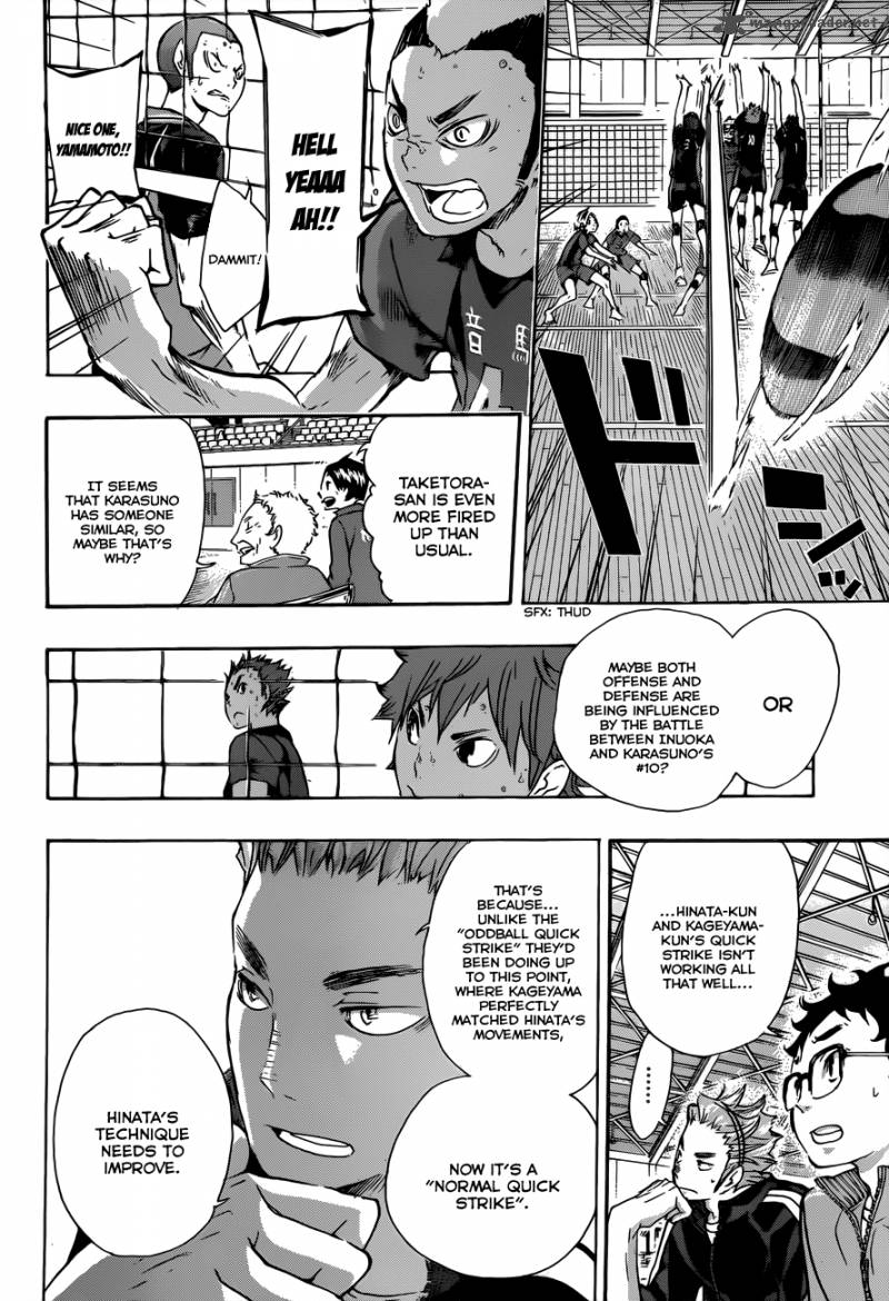 Chapter 31 - Rivals Image(11)