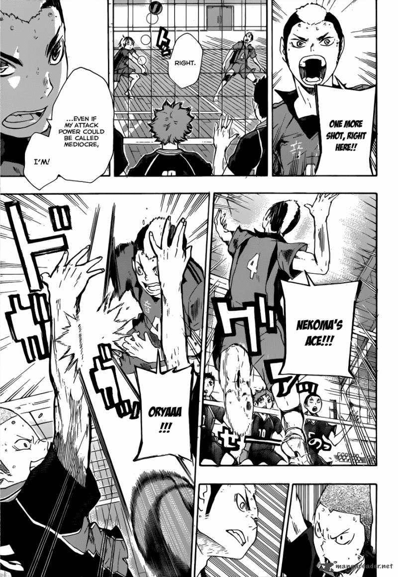 Chapter 31 - Rivals Image(10)