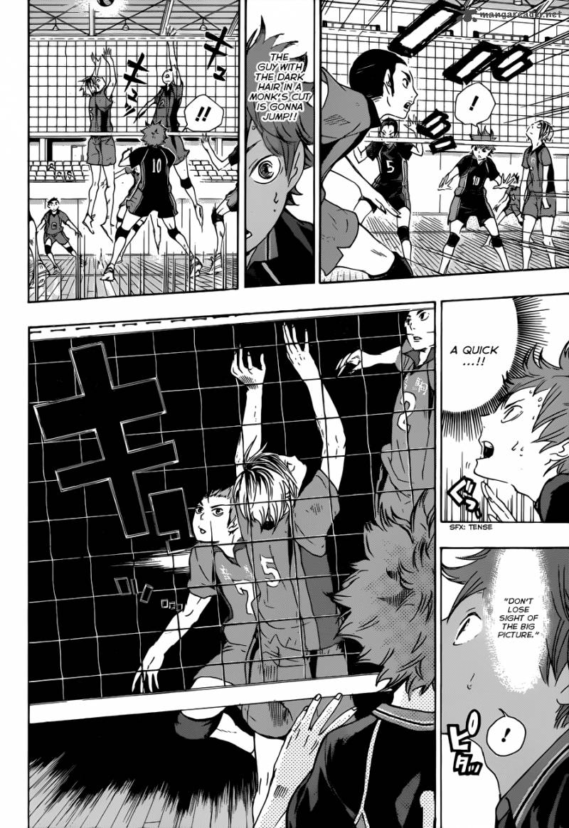 Chapter 31 - Rivals Image(17)