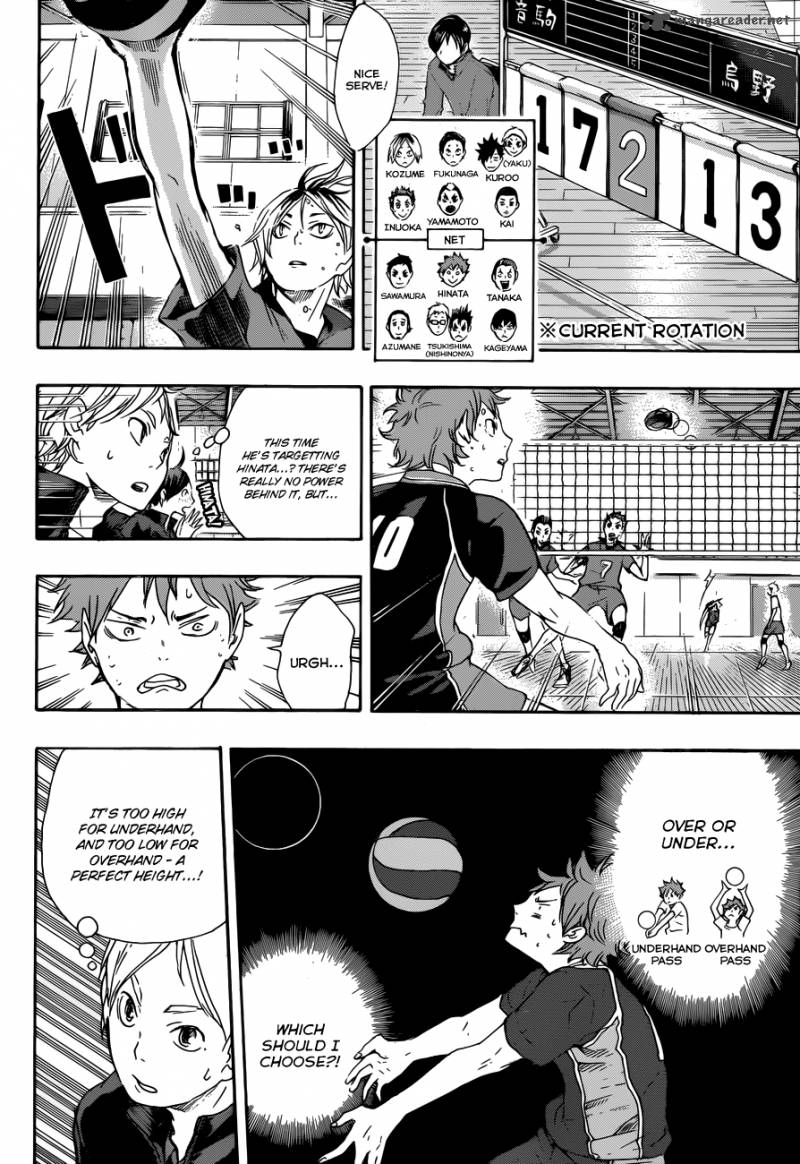 Chapter 31 - Rivals Image(13)