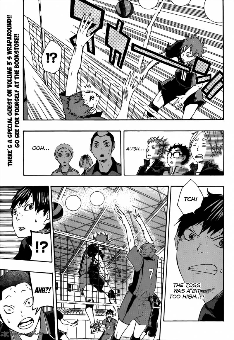 Chapter 31 - Rivals Image(6)