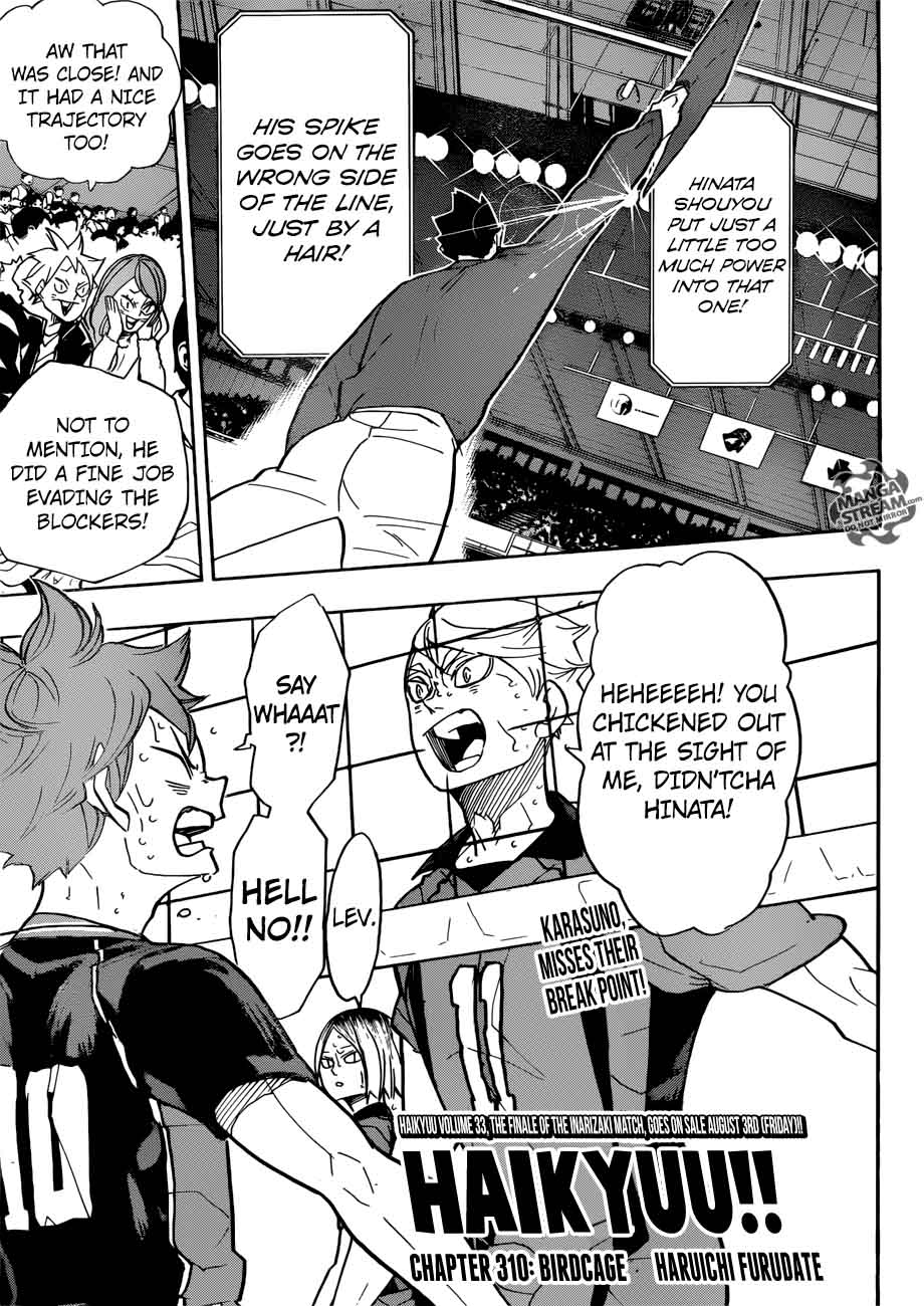 Chapter 310 - Birdcage Image(1)