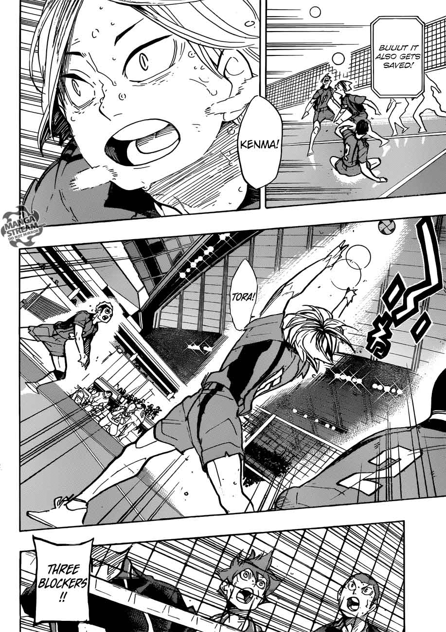 Chapter 310 - Birdcage Image(7)