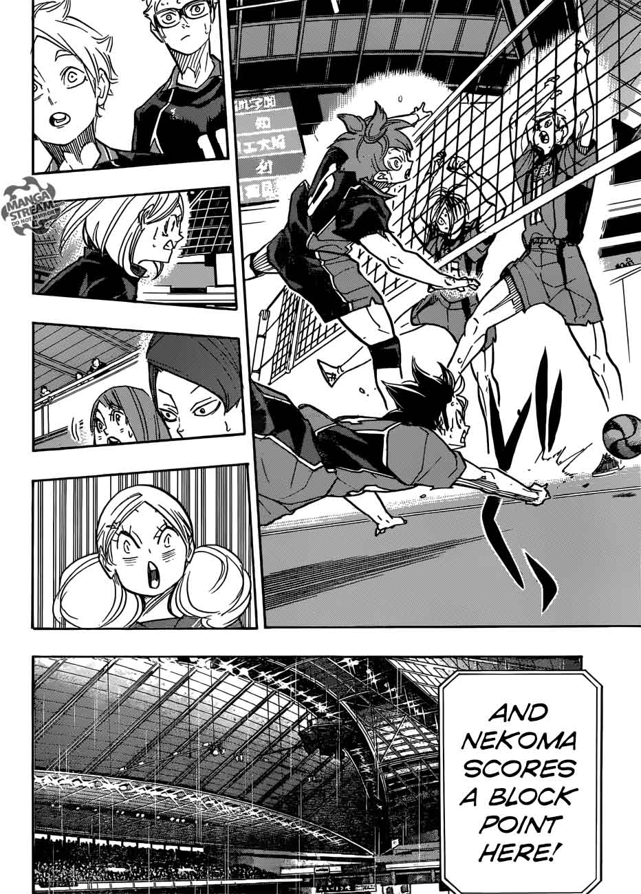 Chapter 310 - Birdcage Image(13)