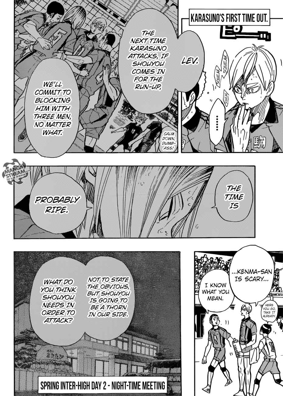 Chapter 310 - Birdcage Image(17)