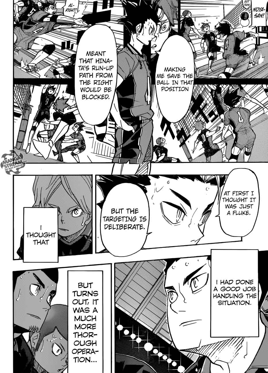 Chapter 310 - Birdcage Image(25)