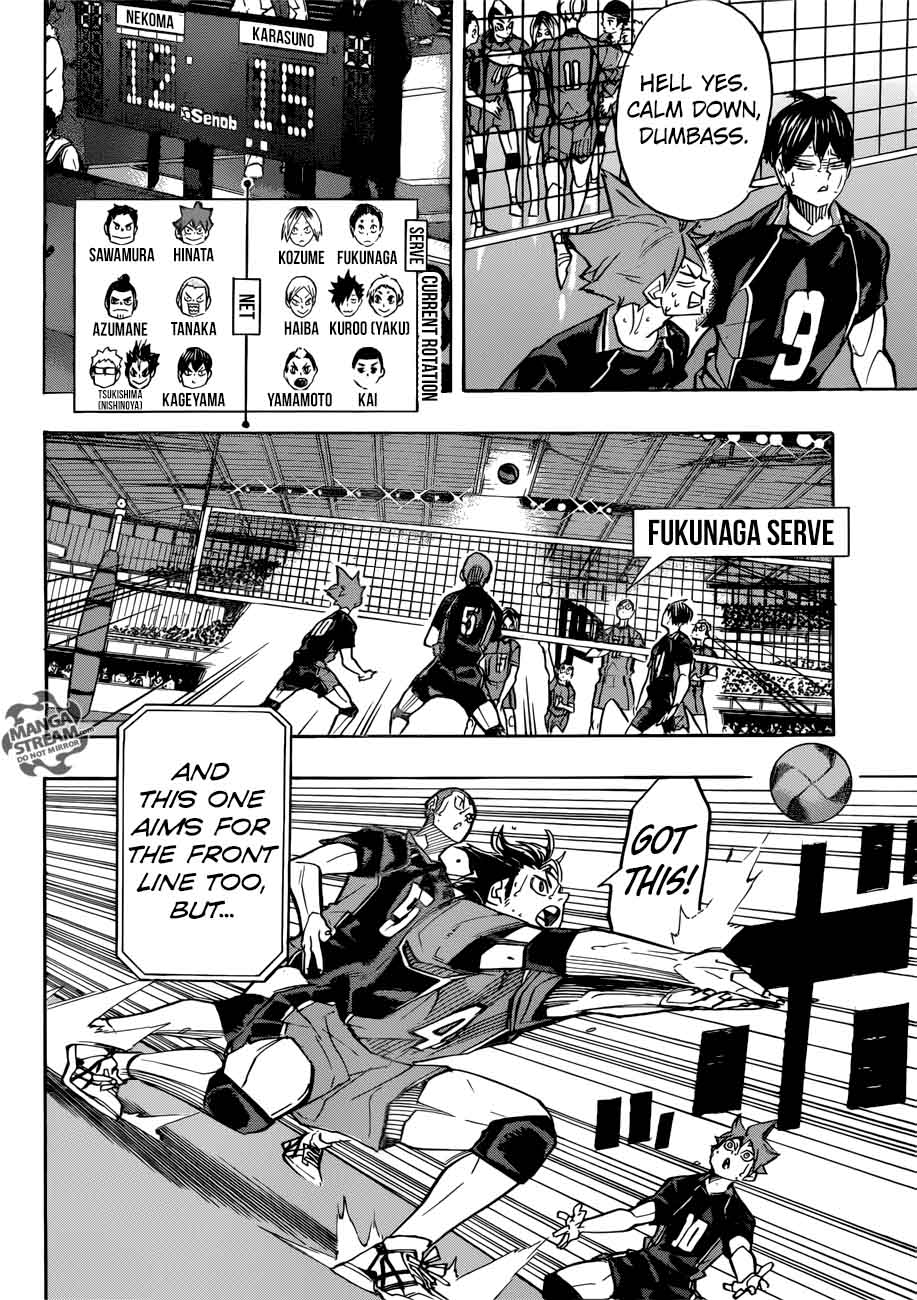 Chapter 310 - Birdcage Image(3)