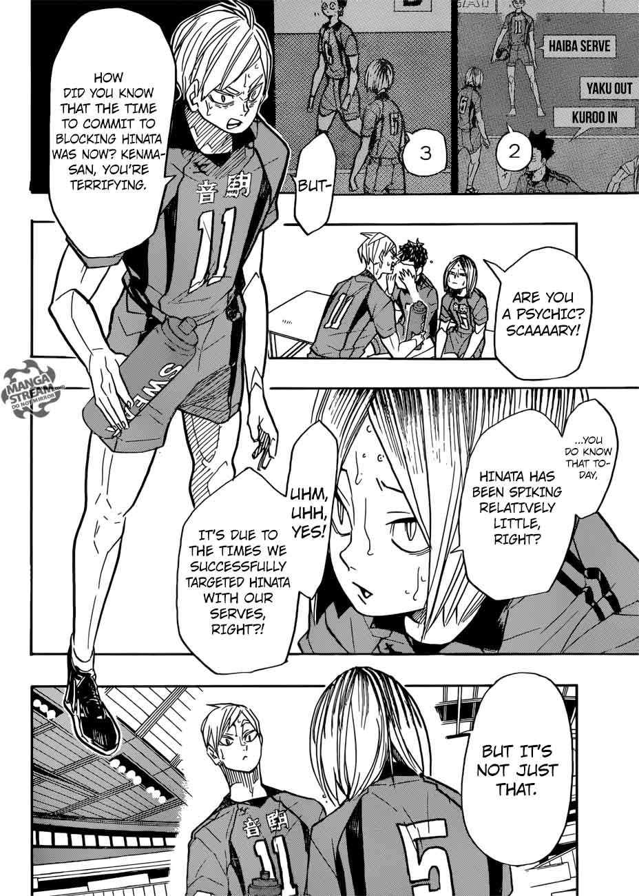 Chapter 310 - Birdcage Image(21)