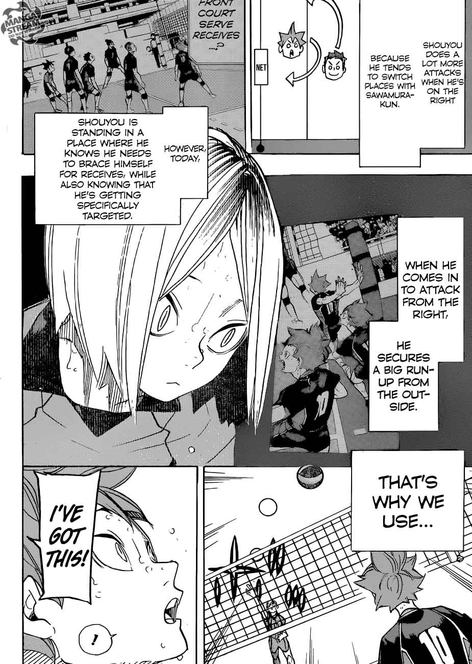 Chapter 311 - The sorrow of the end Image(23)