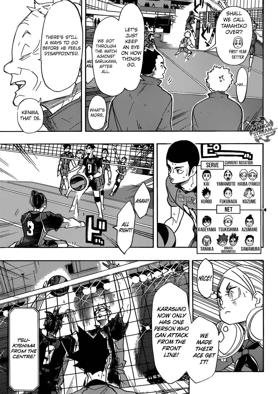 Chapter 312 - Take Aim 2 Image(15)