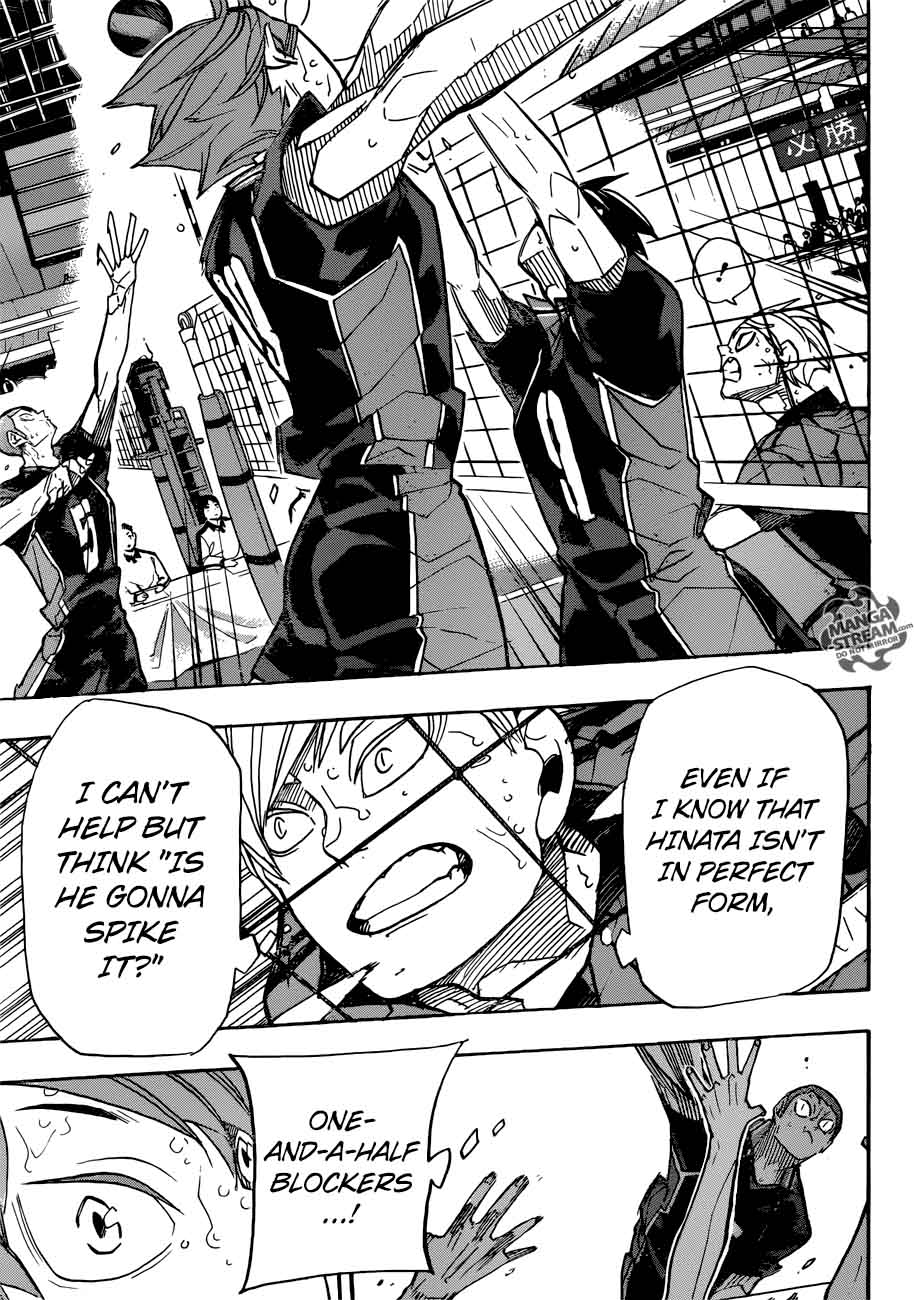 Chapter 313 - To never give up is easier said than done Image(24)