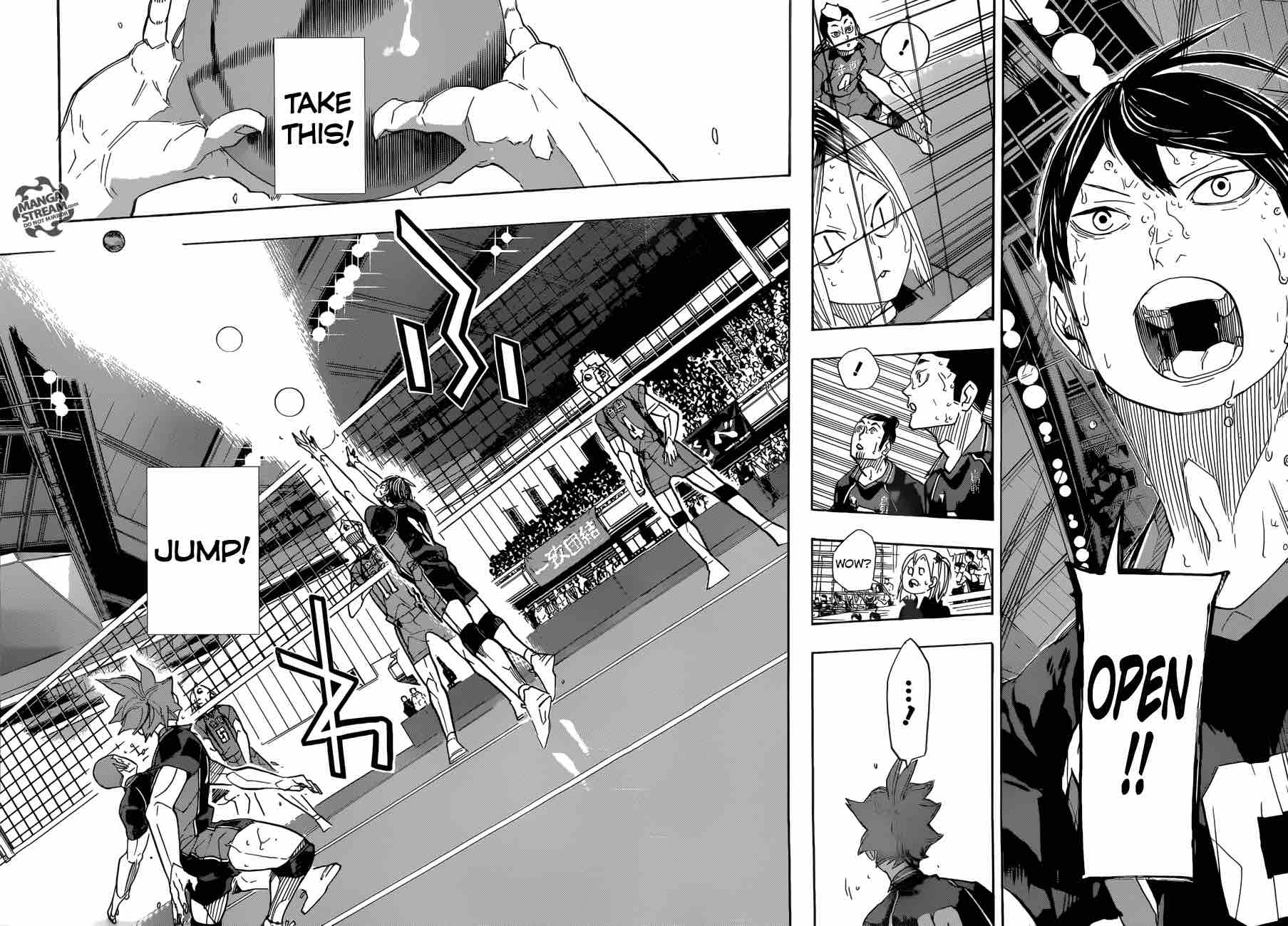 Chapter 314 - The Strongest Ally 2 Image(17)