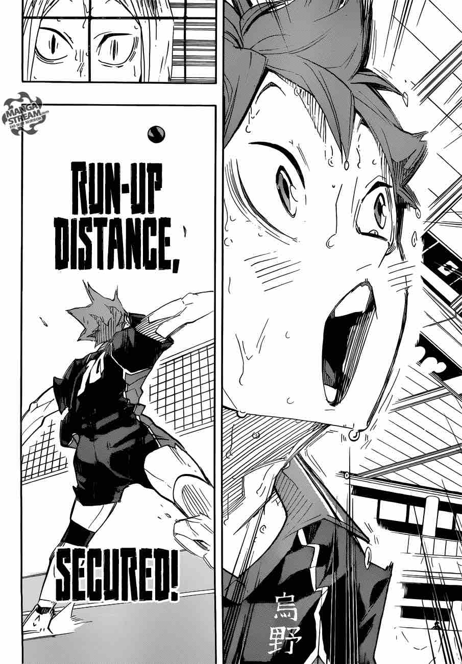 Chapter 314 - The Strongest Ally 2 Image(21)