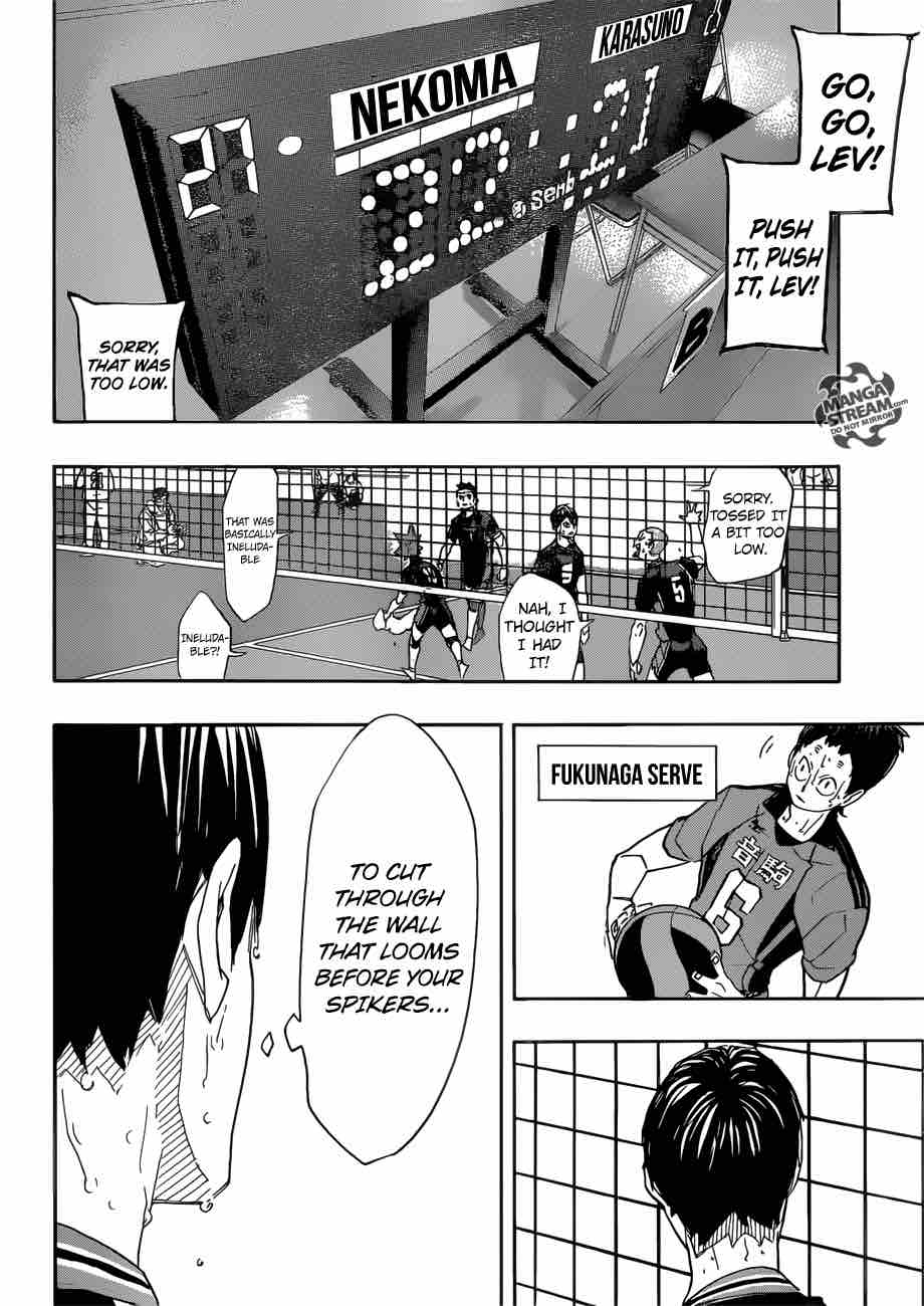 Chapter 314 - The Strongest Ally 2 Image(9)