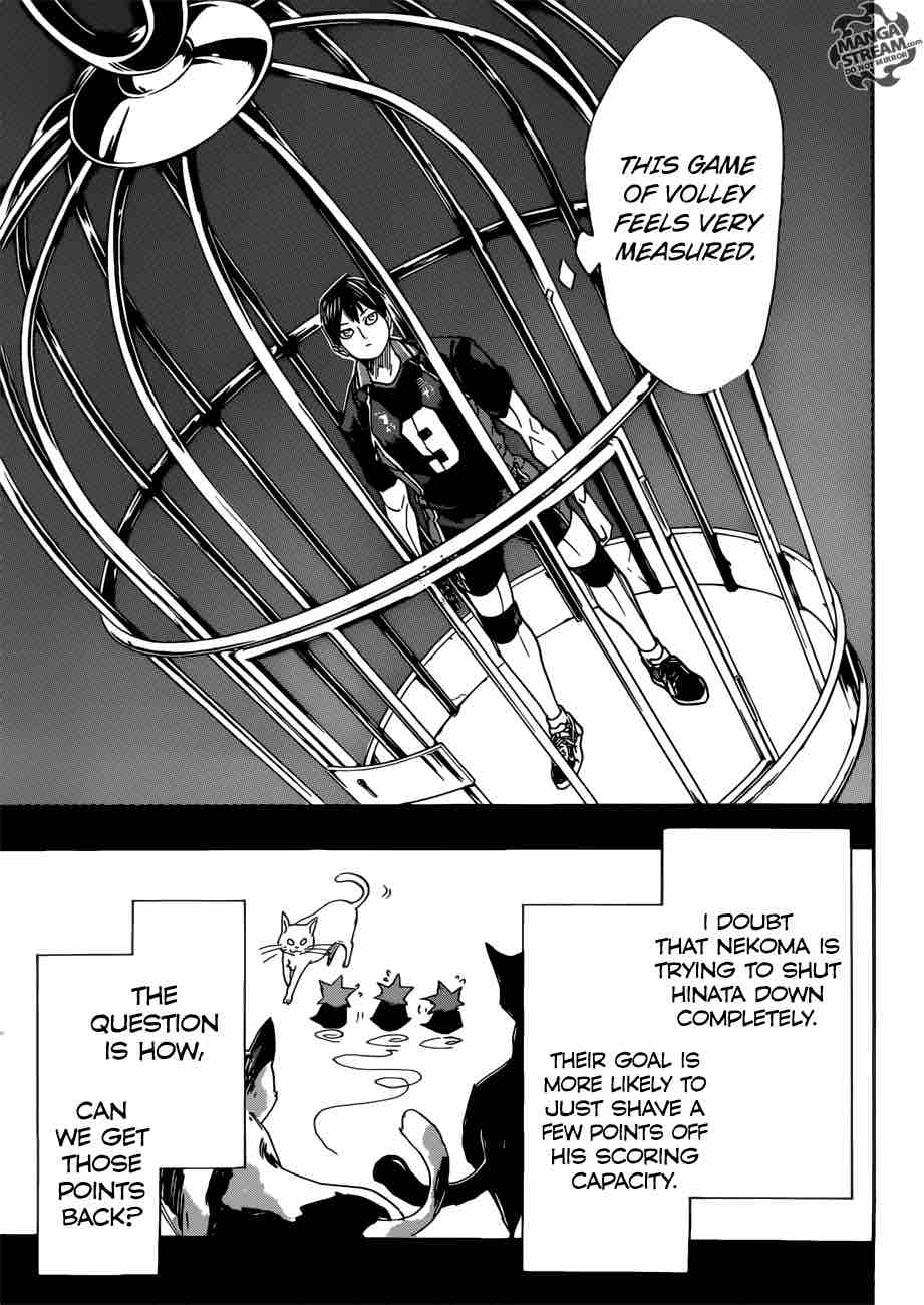 Chapter 314 - The Strongest Ally 2 Image(5)