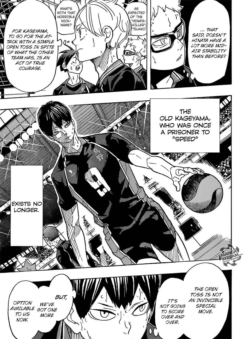 Chapter 315 - Attack Image(25)