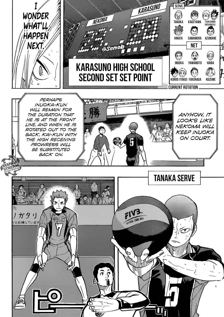 Chapter 316 - Rivals 2 Image(20)