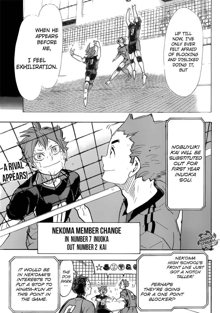 Chapter 316 - Rivals 2 Image(3)