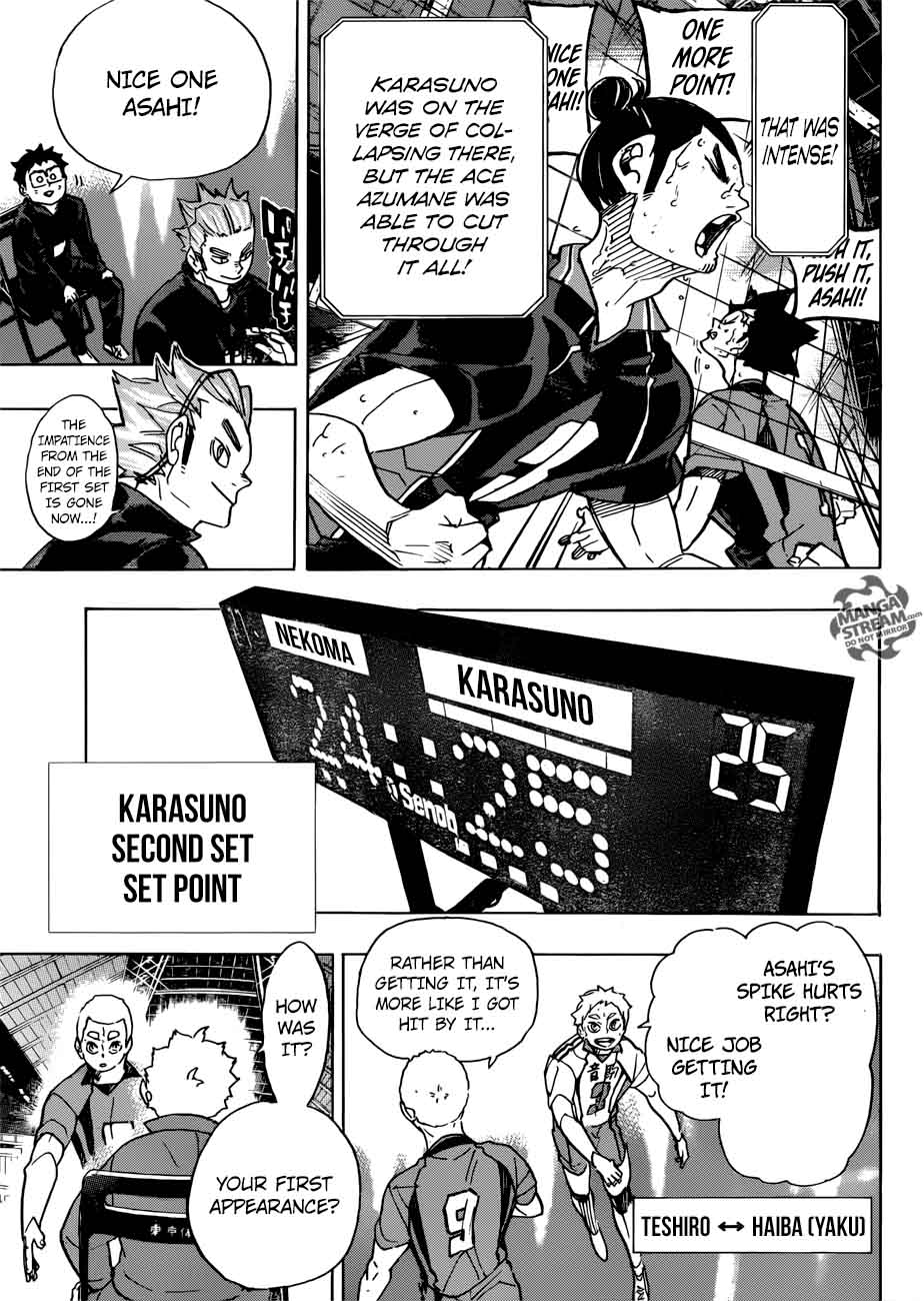 Chapter 317 - Update Image(15)