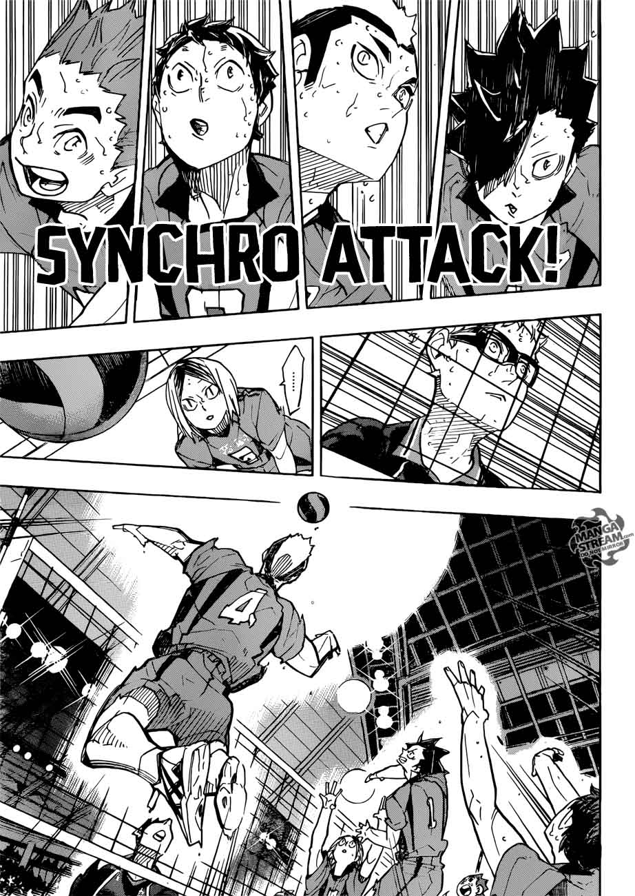 Chapter 317 - Update Image(27)