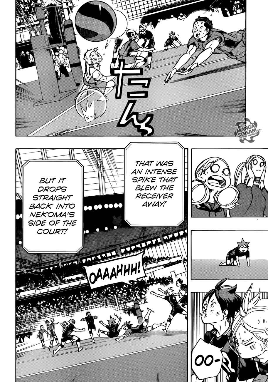 Chapter 317 - Update Image(31)