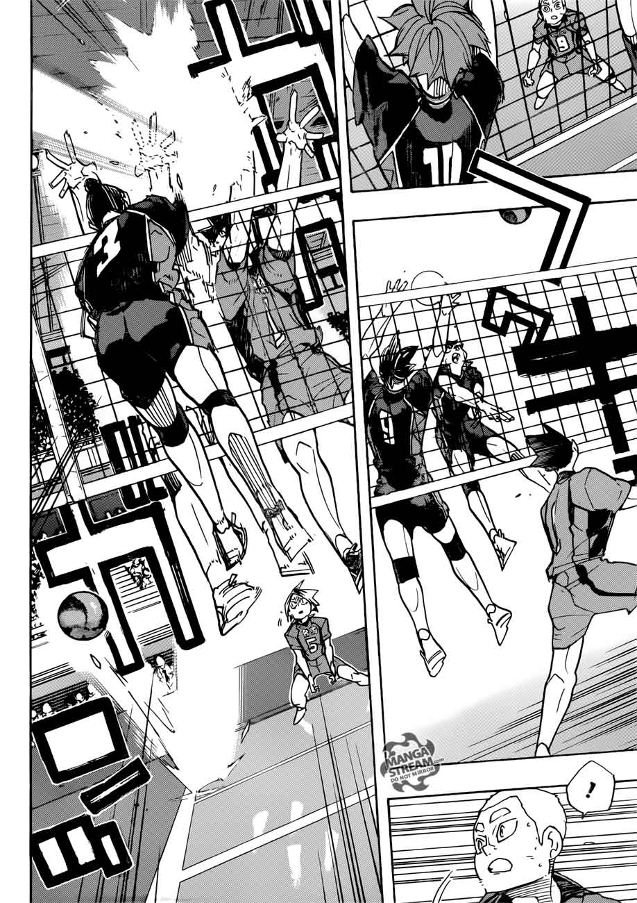Chapter 317 - Update Image(13)