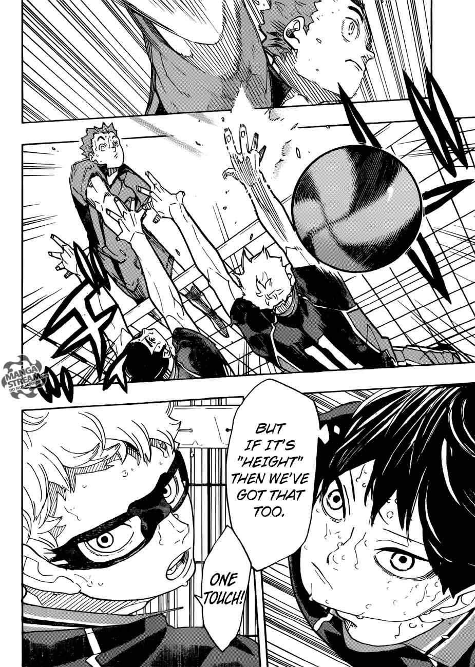 Chapter 317 - Update Image(21)