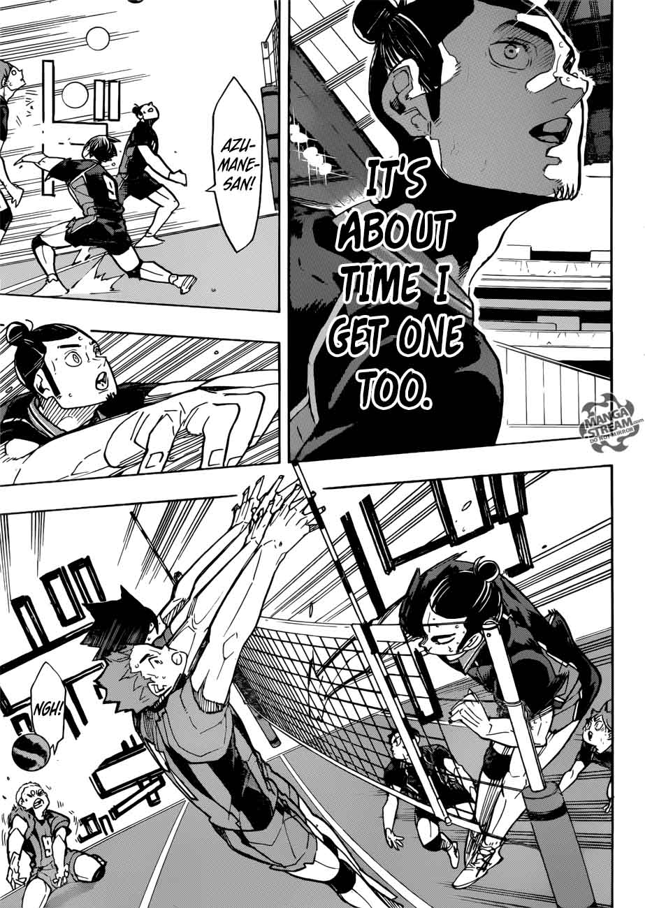 Chapter 317 - Update Image(7)