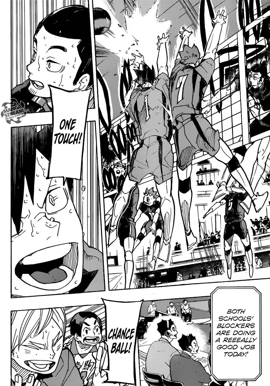 Chapter 317 - Update Image(25)