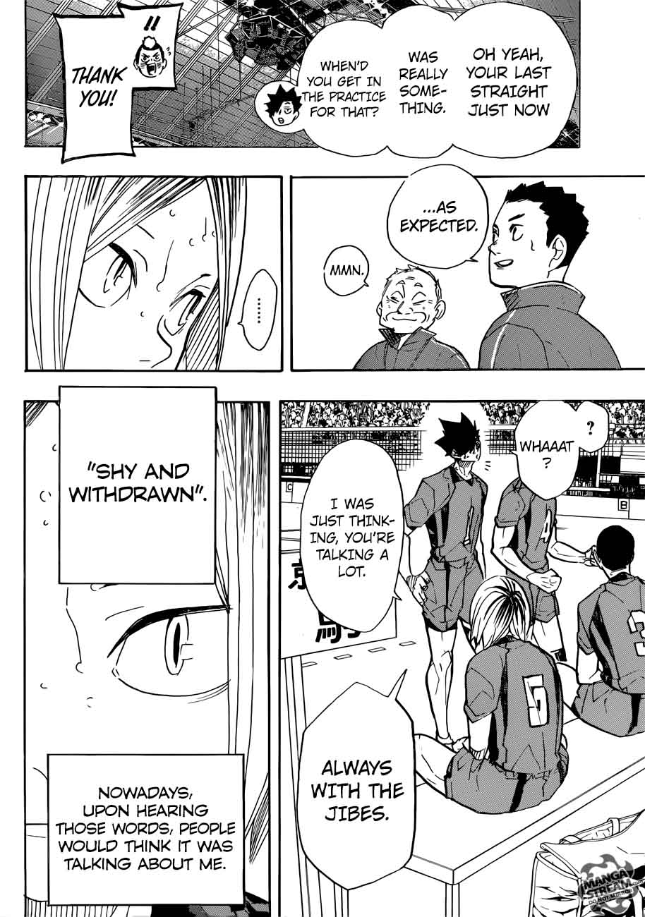 Chapter 318 - Partner Image(7)