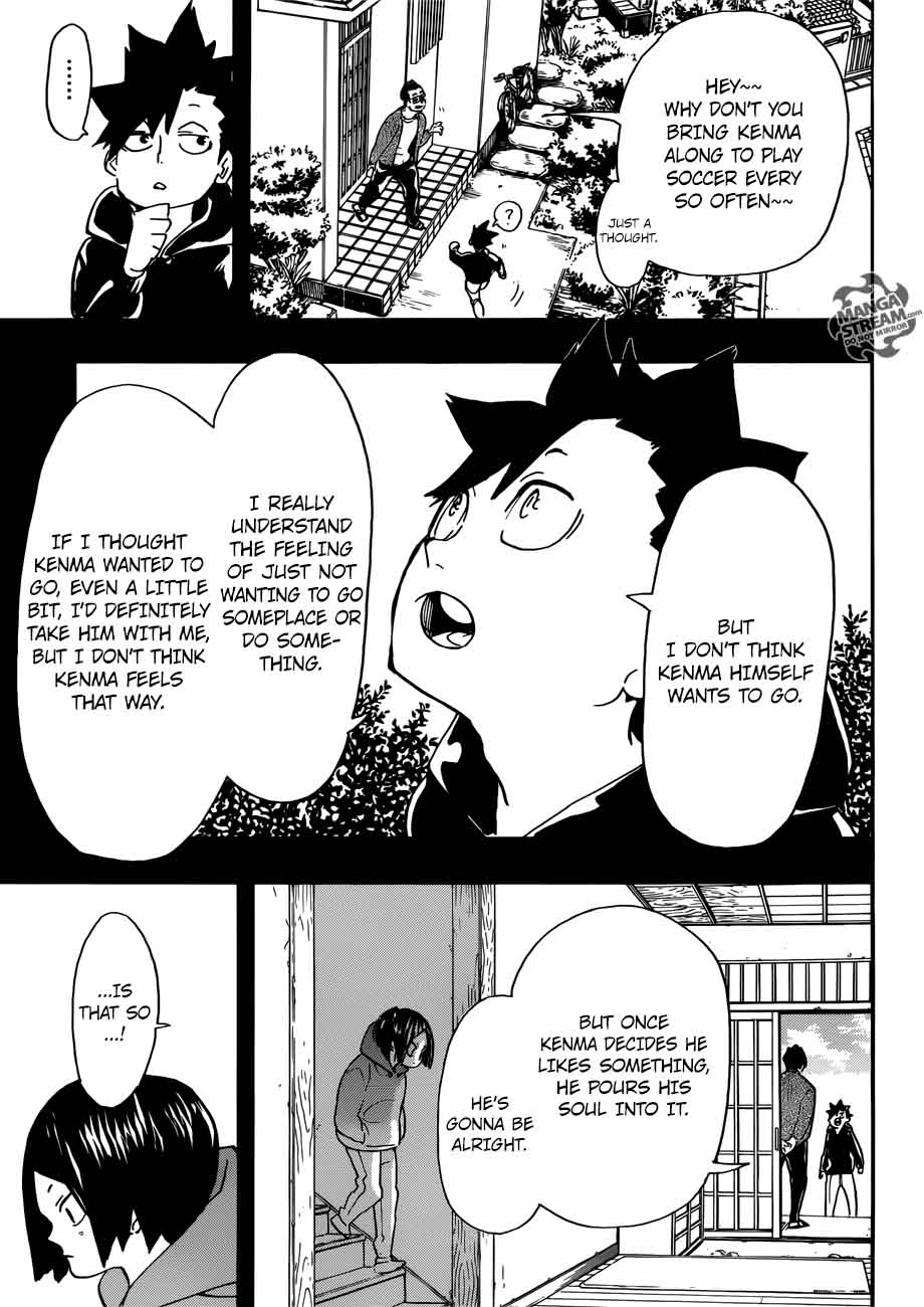 Chapter 318 - Partner Image(29)