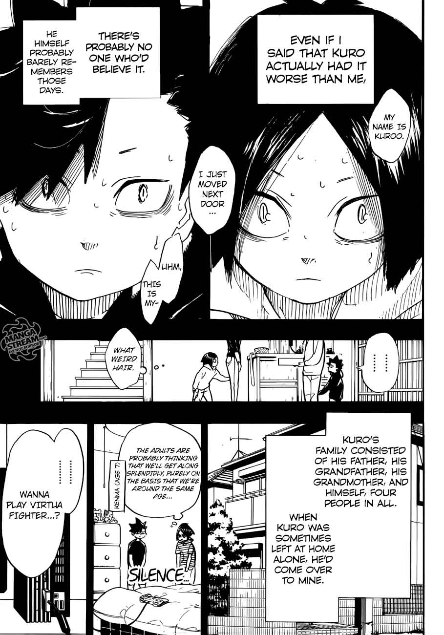 Chapter 318 - Partner Image(9)