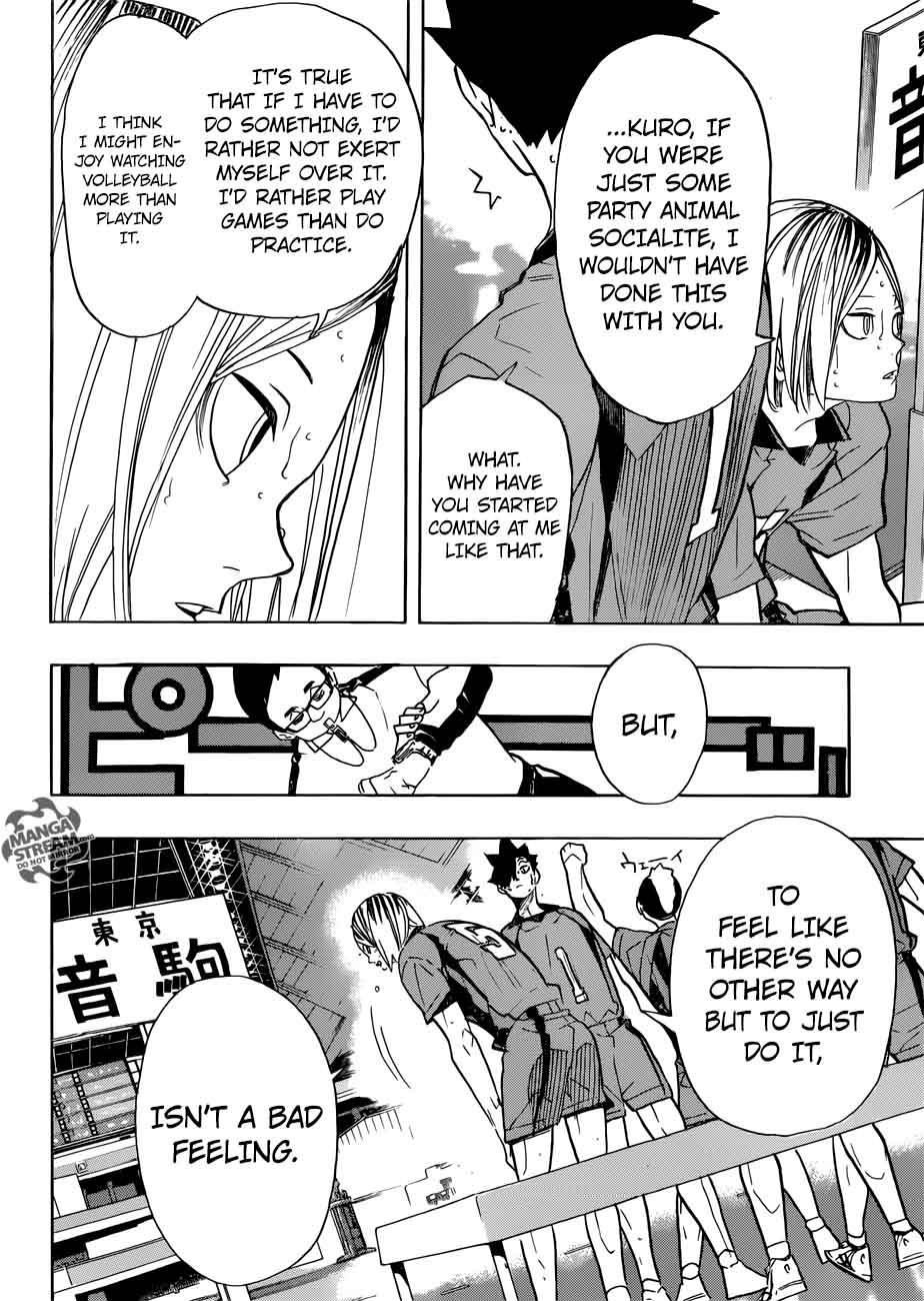 Chapter 318 - Partner Image(31)