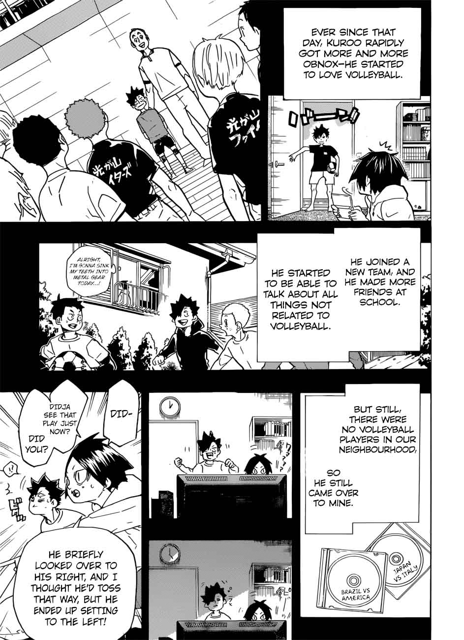 Chapter 318 - Partner Image(25)
