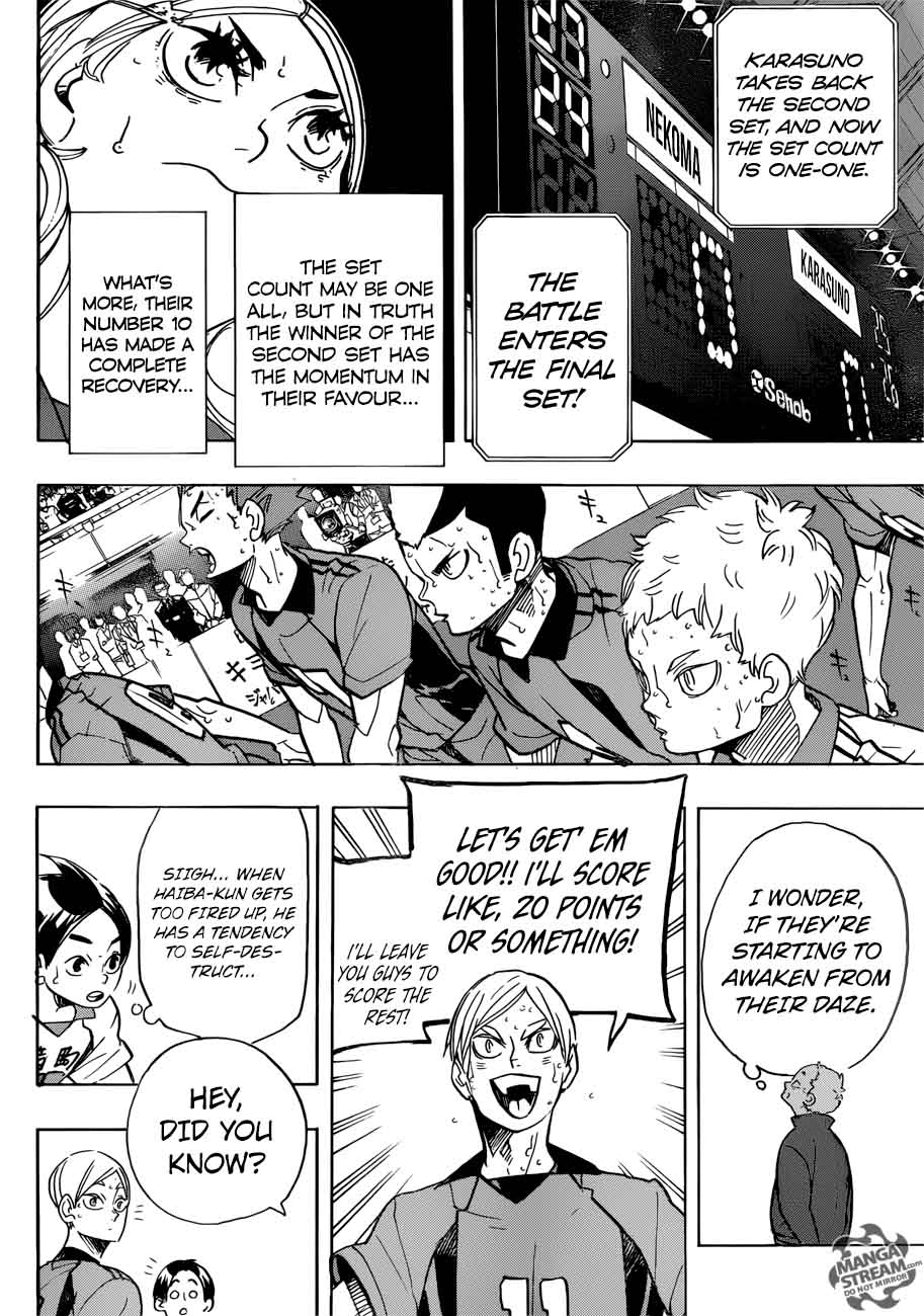 Chapter 318 - Partner Image(3)