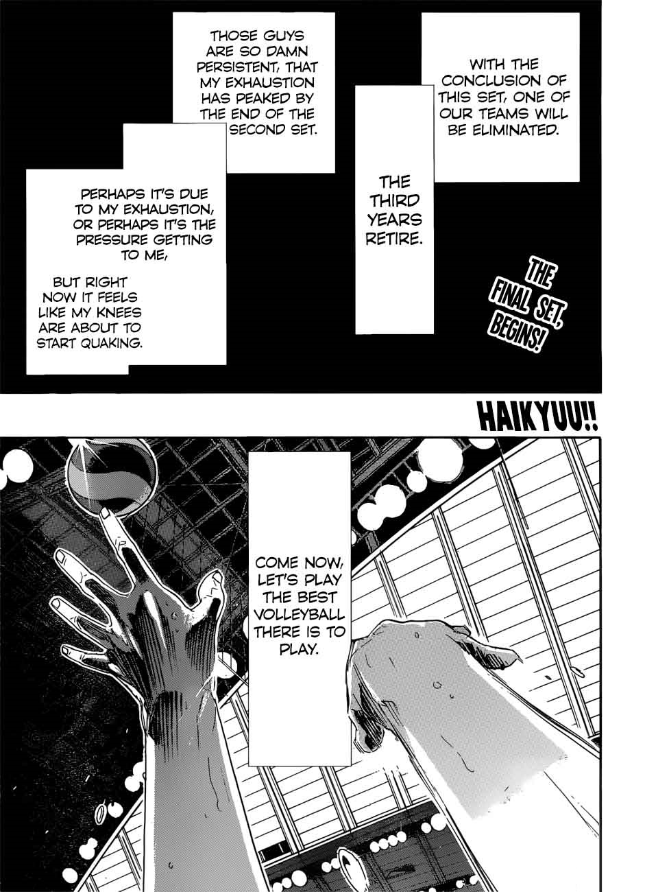 Chapter 319 - Guardians Image(1)