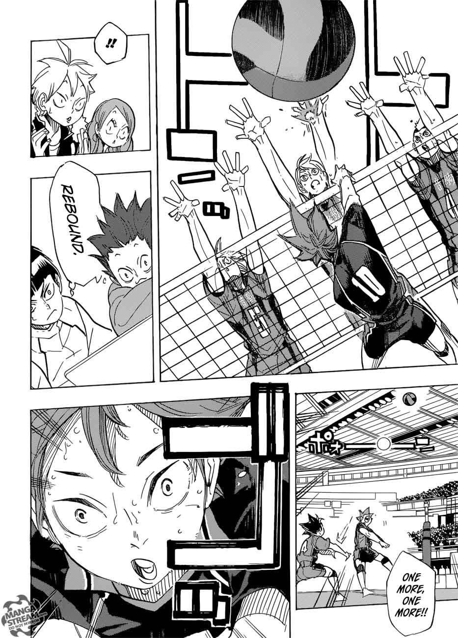 Chapter 319 - Guardians Image(5)